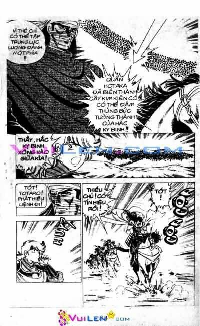 Vương Tử Takeru Chapter 6 - Trang 2