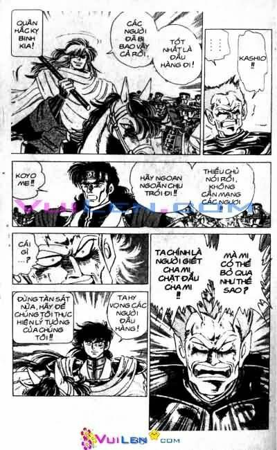 Vương Tử Takeru Chapter 6 - Trang 2