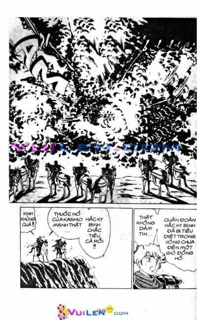 Vương Tử Takeru Chapter 6 - Trang 2