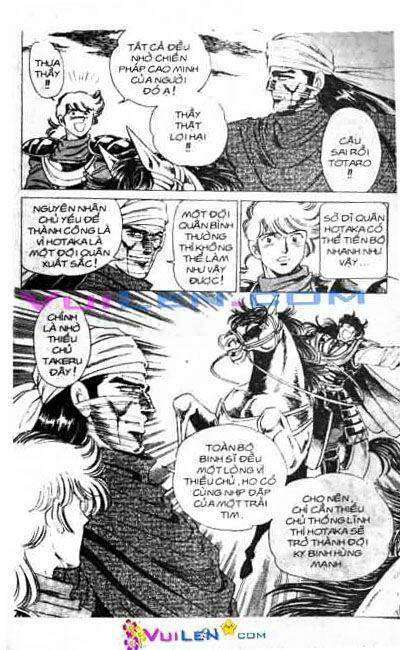 Vương Tử Takeru Chapter 6 - Trang 2