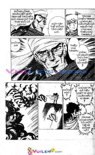 Vương Tử Takeru Chapter 6 - Trang 2