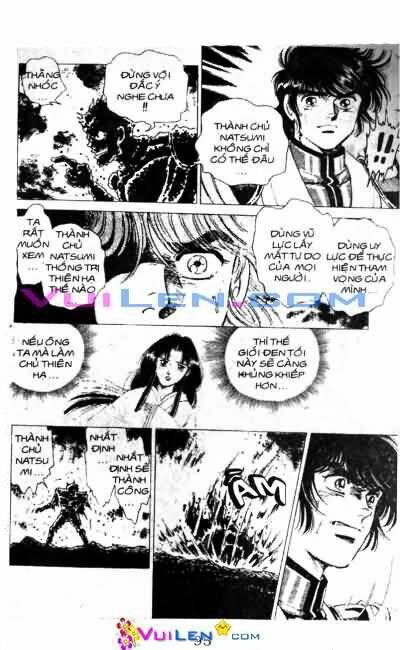 Vương Tử Takeru Chapter 6 - Trang 2