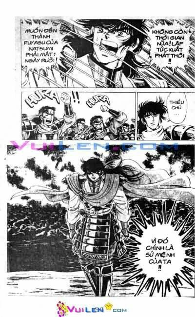Vương Tử Takeru Chapter 6 - Trang 2