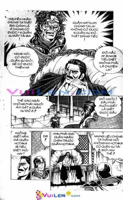 Vương Tử Takeru Chapter 6 - Trang 2