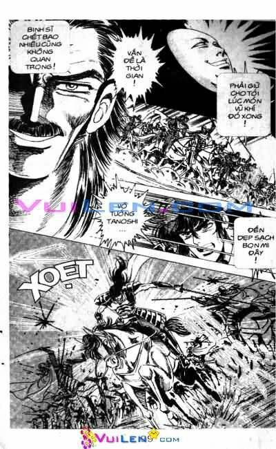 Vương Tử Takeru Chapter 6 - Trang 2