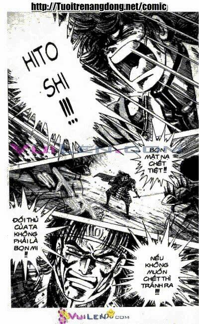 Vương Tử Takeru Chapter 7 - Trang 2