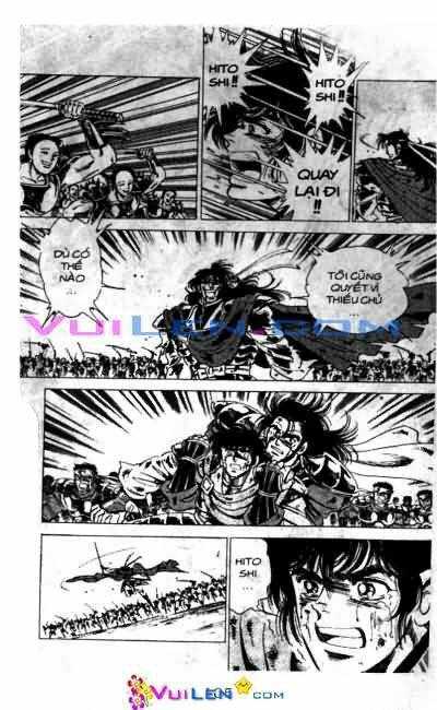 Vương Tử Takeru Chapter 7 - Trang 2