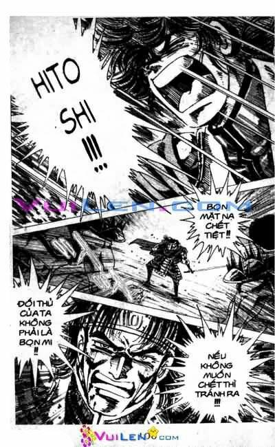 Vương Tử Takeru Chapter 7 - Trang 2