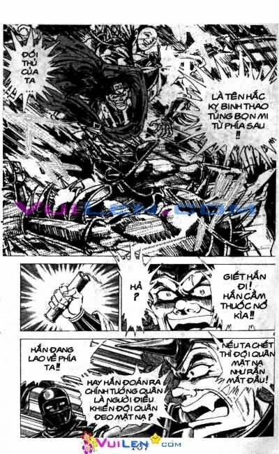 Vương Tử Takeru Chapter 7 - Trang 2