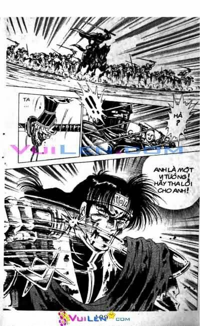 Vương Tử Takeru Chapter 7 - Trang 2