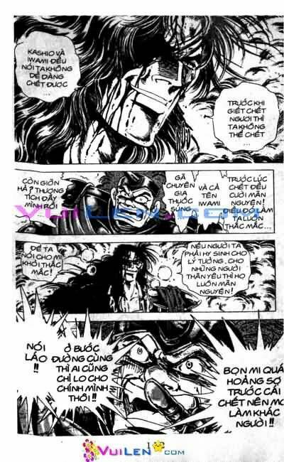 Vương Tử Takeru Chapter 7 - Trang 2
