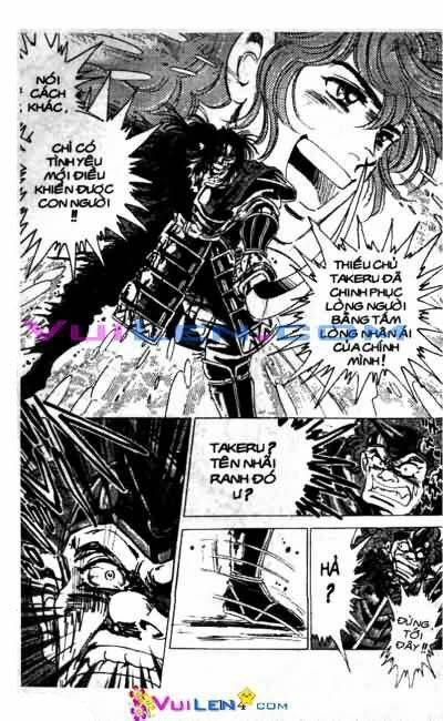 Vương Tử Takeru Chapter 7 - Trang 2