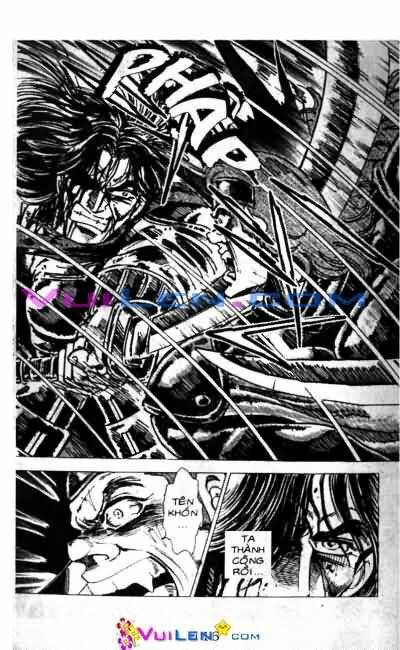 Vương Tử Takeru Chapter 7 - Trang 2