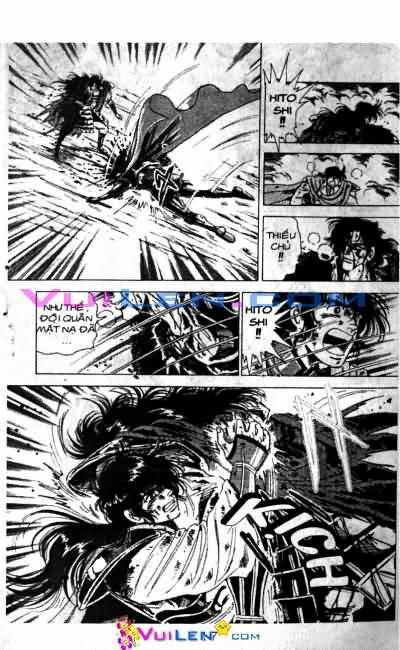Vương Tử Takeru Chapter 7 - Trang 2