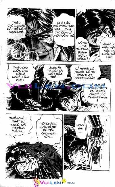 Vương Tử Takeru Chapter 7 - Trang 2