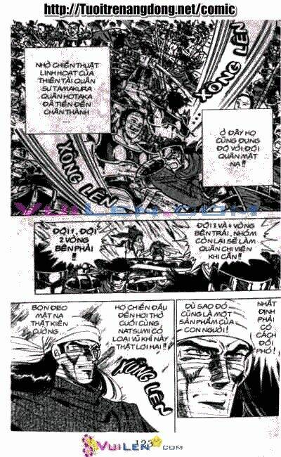 Vương Tử Takeru Chapter 7 - Trang 2