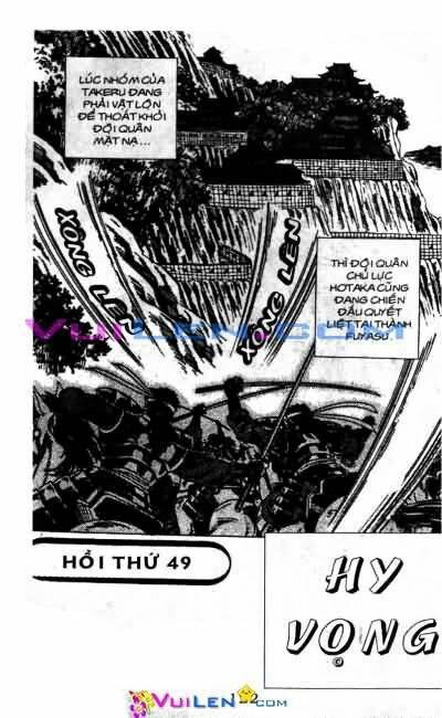 Vương Tử Takeru Chapter 7 - Trang 2
