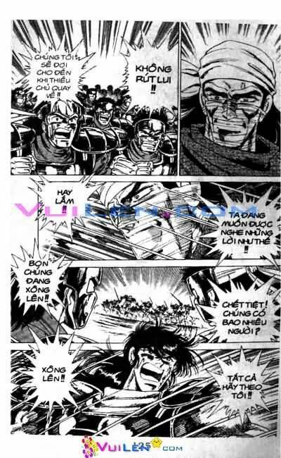Vương Tử Takeru Chapter 7 - Trang 2