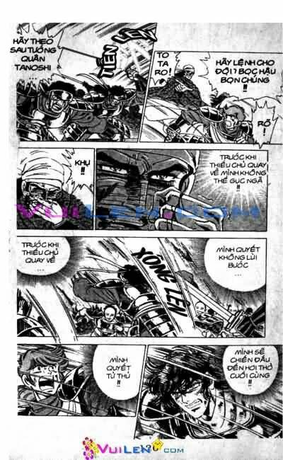 Vương Tử Takeru Chapter 7 - Trang 2