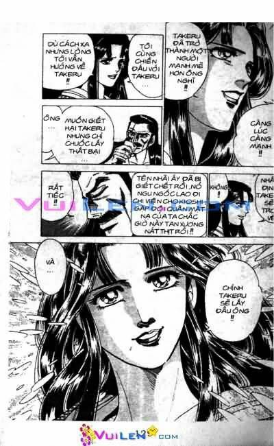 Vương Tử Takeru Chapter 7 - Trang 2