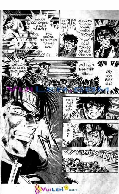 Vương Tử Takeru Chapter 7 - Trang 2