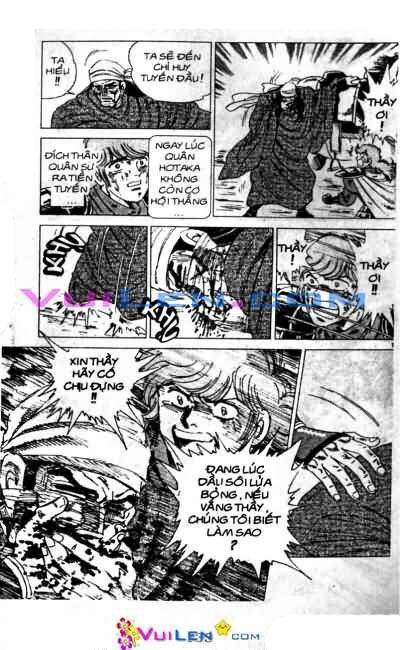 Vương Tử Takeru Chapter 7 - Trang 2