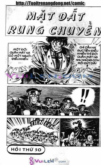 Vương Tử Takeru Chapter 7 - Trang 2
