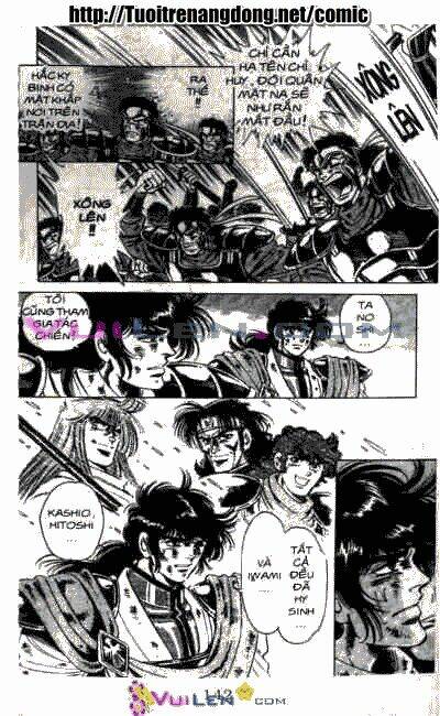 Vương Tử Takeru Chapter 7 - Trang 2