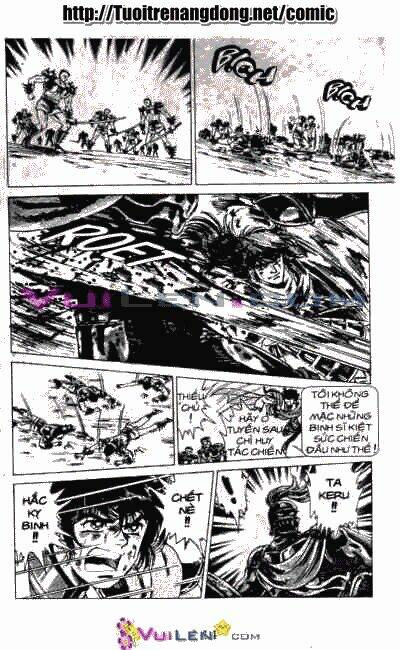Vương Tử Takeru Chapter 7 - Trang 2