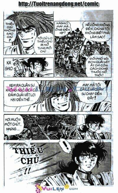 Vương Tử Takeru Chapter 7 - Trang 2