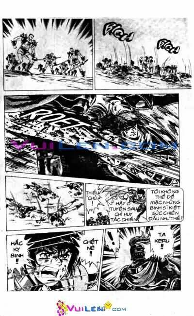 Vương Tử Takeru Chapter 7 - Trang 2