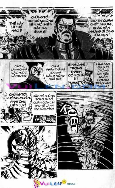 Vương Tử Takeru Chapter 7 - Trang 2