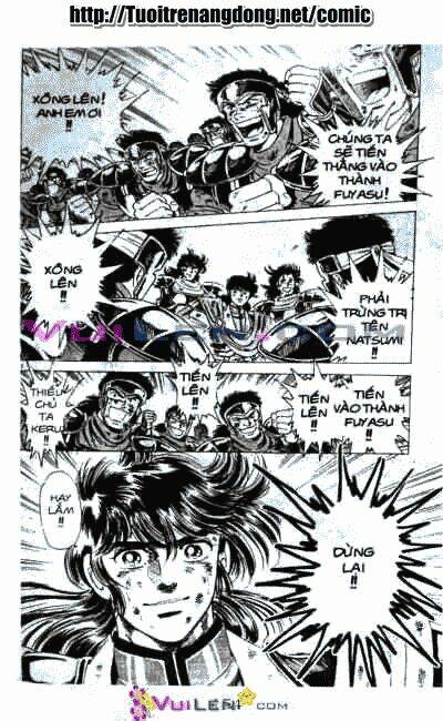 Vương Tử Takeru Chapter 7 - Trang 2
