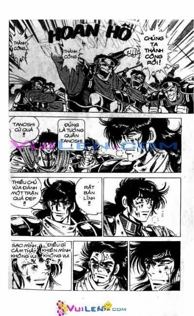 Vương Tử Takeru Chapter 7 - Trang 2