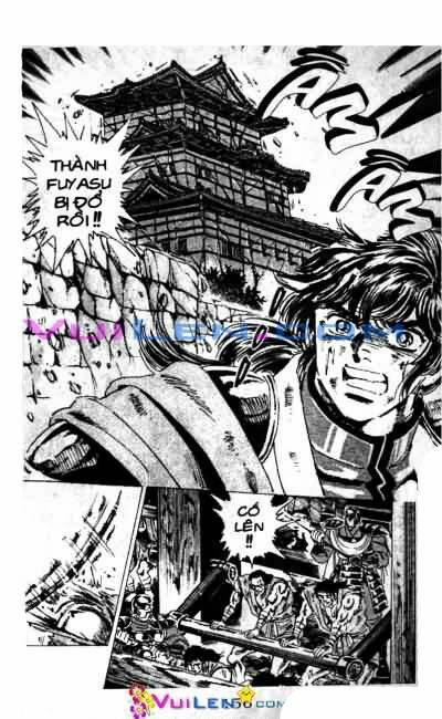 Vương Tử Takeru Chapter 7 - Trang 2