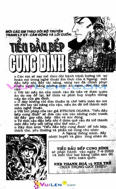 Vương Tử Takeru Chapter 7 - Trang 2