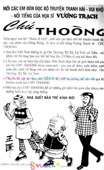 Vương Tử Takeru Chapter 7 - Trang 2