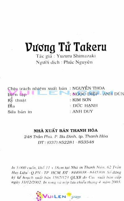 Vương Tử Takeru Chapter 7 - Trang 2