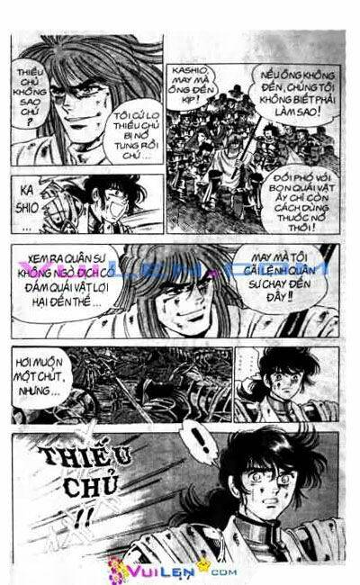 Vương Tử Takeru Chapter 7 - Trang 2