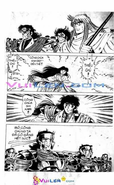 Vương Tử Takeru Chapter 7 - Trang 2