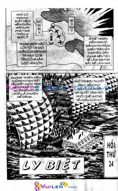 Vương Tử Takeru Chapter 7 - Trang 2