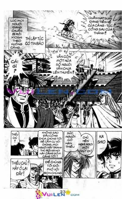 Vương Tử Takeru Chapter 7 - Trang 2