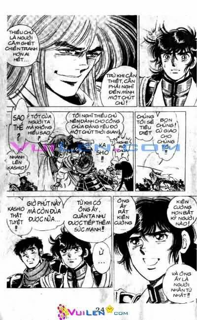 Vương Tử Takeru Chapter 7 - Trang 2