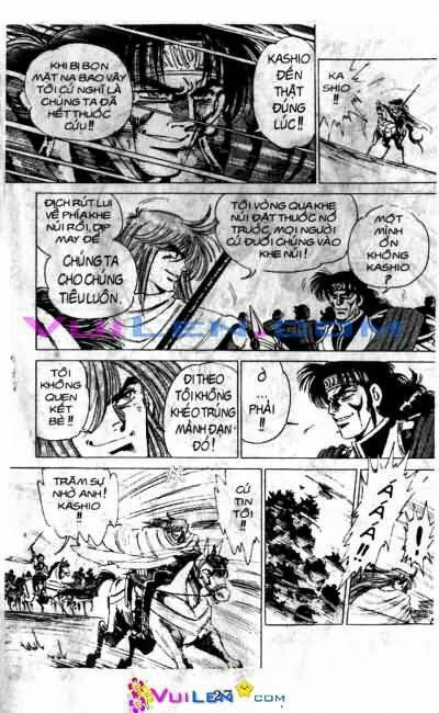 Vương Tử Takeru Chapter 7 - Trang 2
