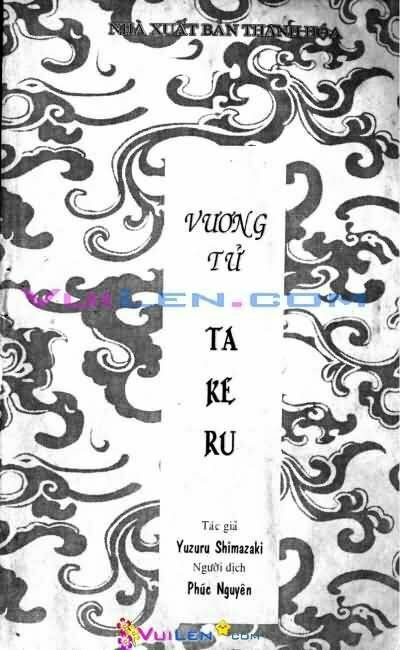 Vương Tử Takeru Chapter 7 - Trang 2