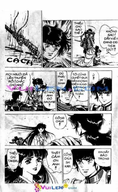 Vương Tử Takeru Chapter 7 - Trang 2