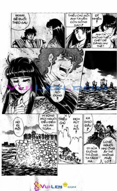 Vương Tử Takeru Chapter 7 - Trang 2