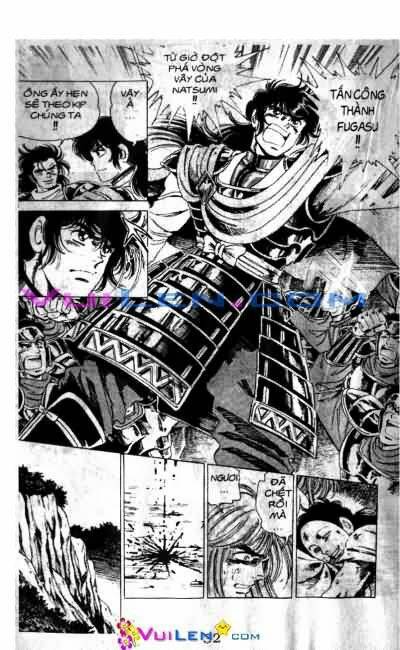 Vương Tử Takeru Chapter 7 - Trang 2