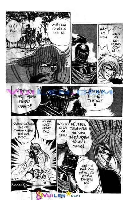 Vương Tử Takeru Chapter 7 - Trang 2