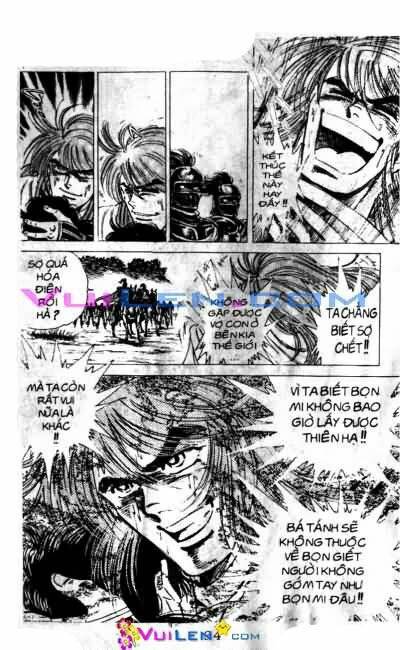 Vương Tử Takeru Chapter 7 - Trang 2